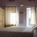 La Casa Sul Sasso Casa de hóspedes 3*